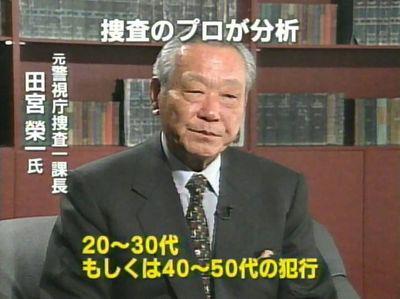 笑いが止まらなくなるトピ