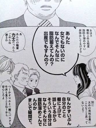 1食で最高どれくらい食べたことがありますか