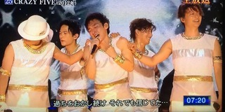 SMAP・木村拓哉、インスタの近影写真にファン動揺…「痩せすぎ」「心配」の声上がる