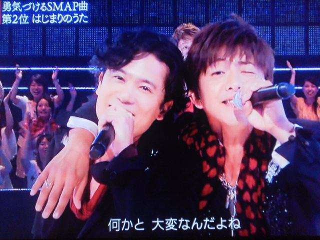 SMAP・木村拓哉、インスタの近影写真にファン動揺…「痩せすぎ」「心配」の声上がる