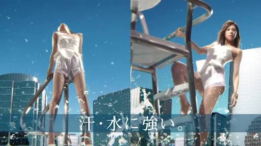 西内まりや、SEXY衣装で美くびれ披露　華麗なパフォーマンスで魅了