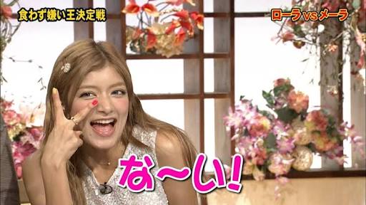 有名人の失言を貼るトピ