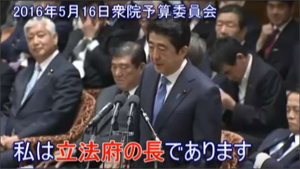 有名人の失言を貼るトピ
