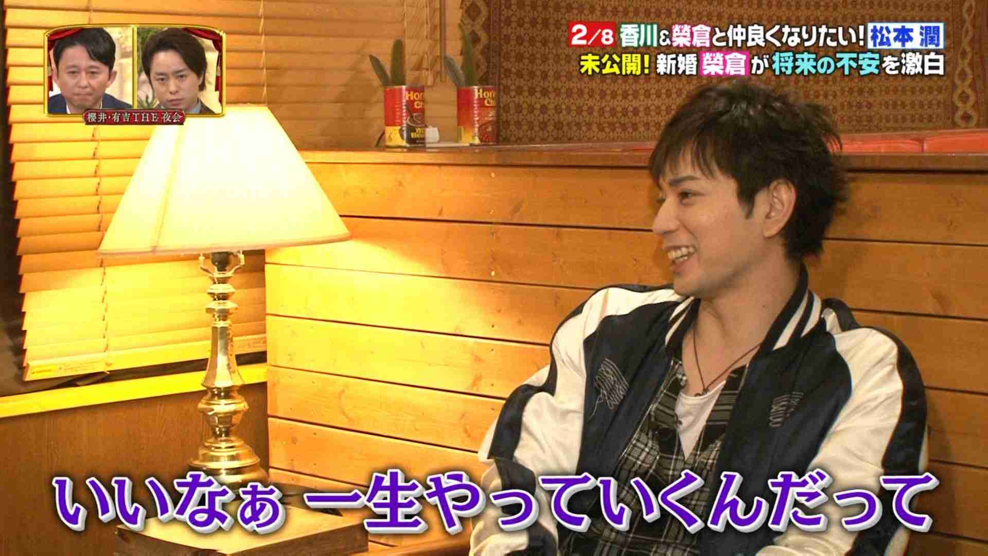 有名人の失言を貼るトピ