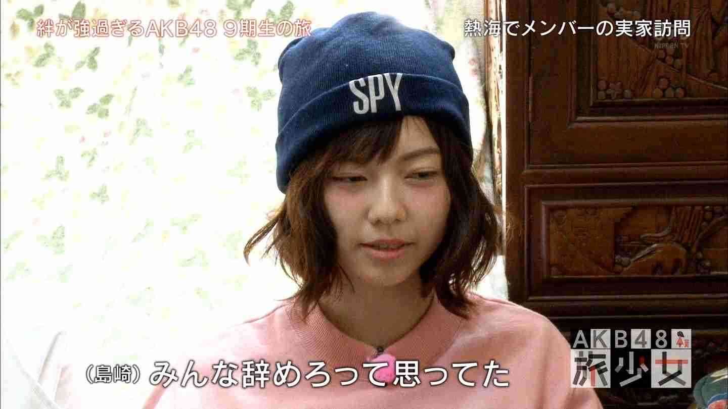 有名人の失言を貼るトピ