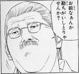 外国のドラマや映画でよく使われる英語