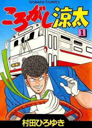 バスの運転手に文句つけていた老人が乗客の怒りを買い罵声浴びせられ無理やり降ろされる様子を撮影した動画が拡散
