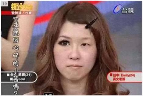 中島美嘉がアップした打ち上げ写真がちょっと怖い…この金髪美女って中島さん!?