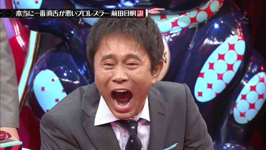 優しい笑顔をしてる画像