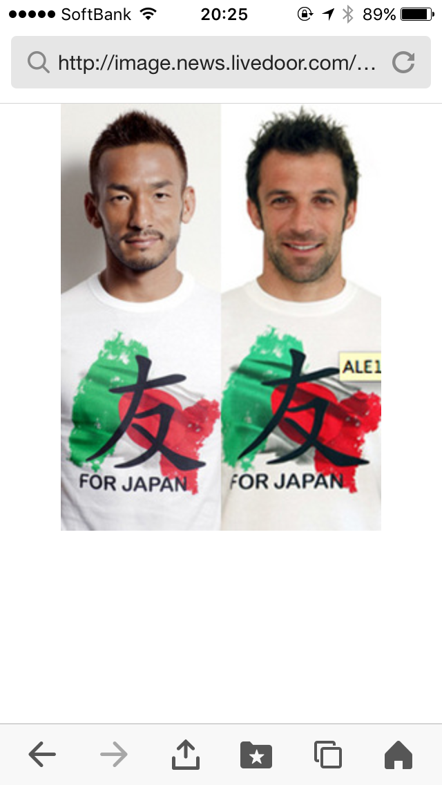 親日家な外国人