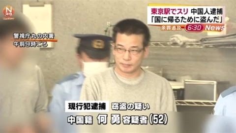 親日家な外国人