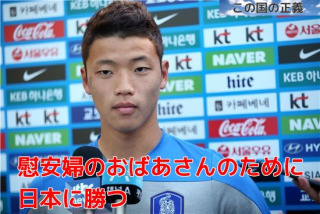 親日家な外国人