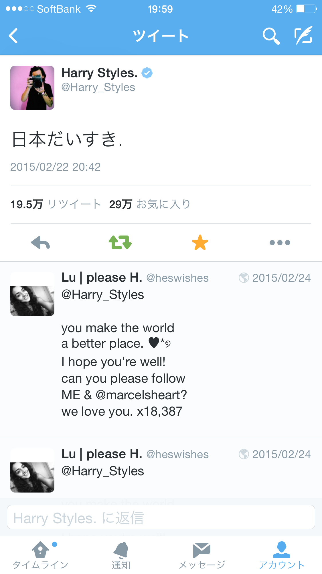 親日家な外国人