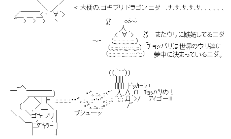 親日家な外国人