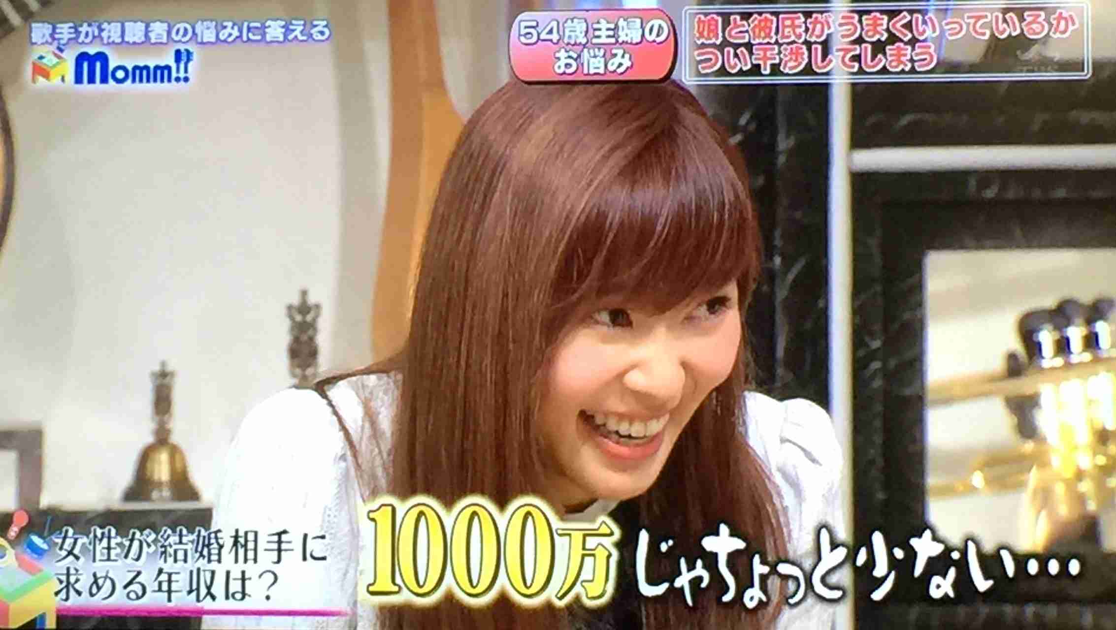 出てたらチャンネル変える芸能人は誰ですか？
