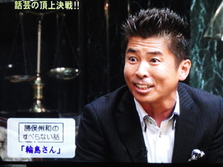 出てたらチャンネル変える芸能人は誰ですか？