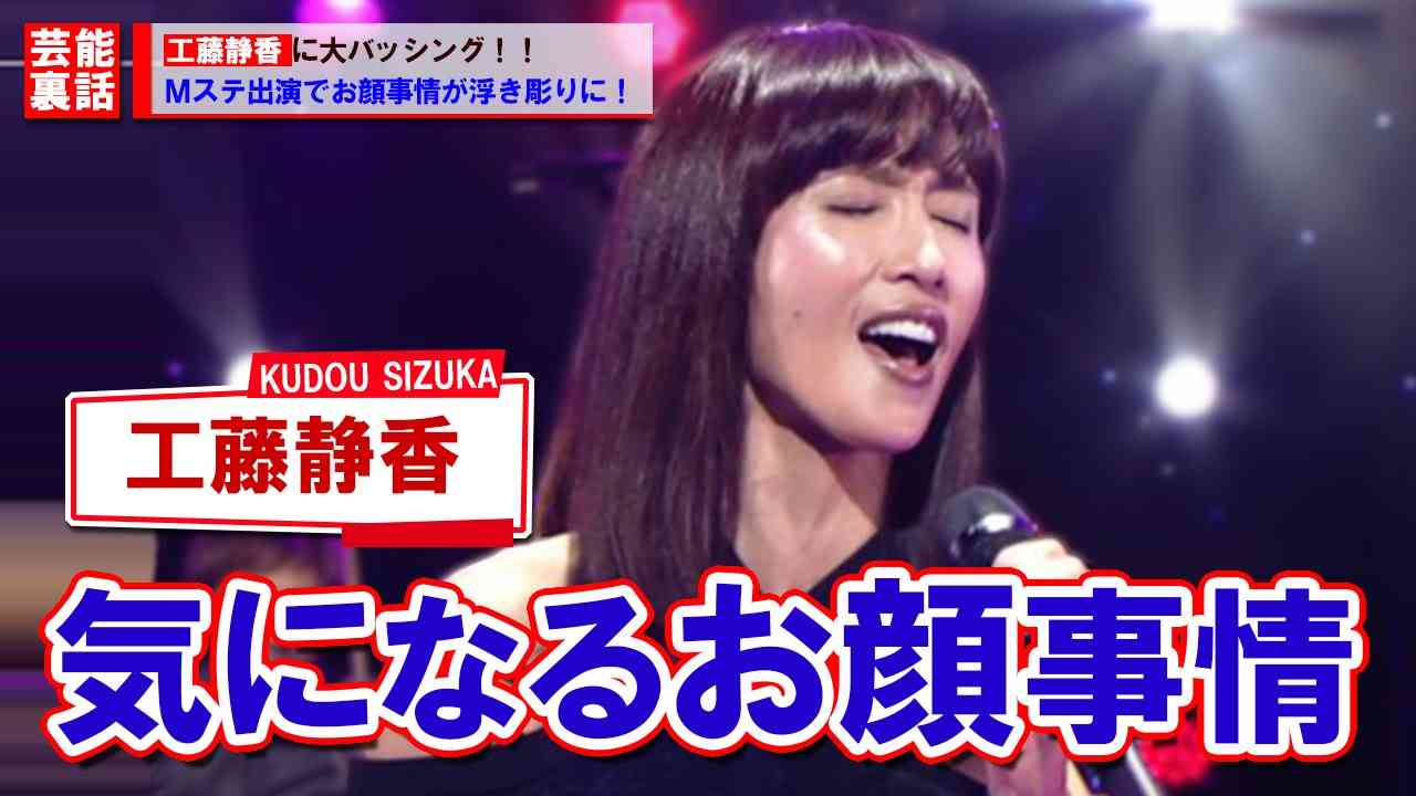 出てたらチャンネル変える芸能人は誰ですか？