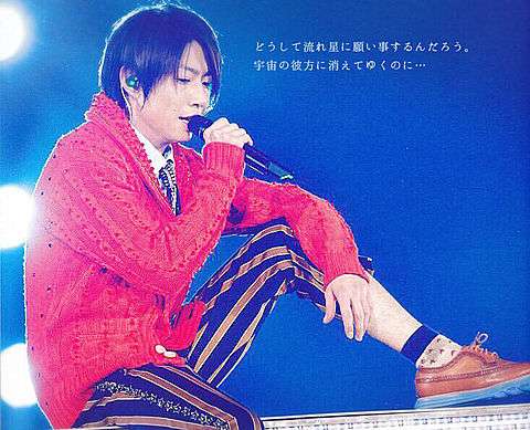 秋、こんな「メンズファッション」が好き♪