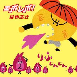 理不尽に思うこと