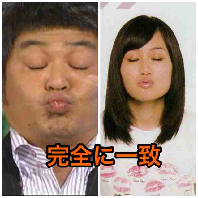画像で遊ぼうのトピ