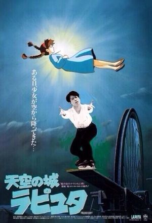 画像で遊ぼうのトピ