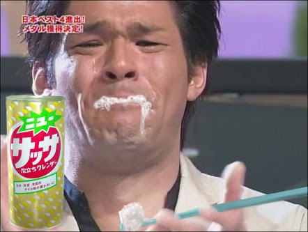 画像で遊ぼうのトピ