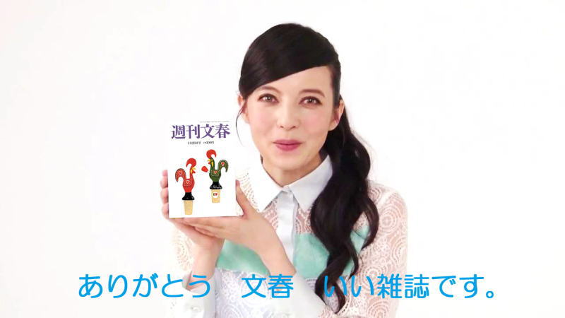 画像で遊ぼうのトピ
