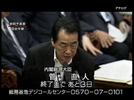 画像で遊ぼうのトピ
