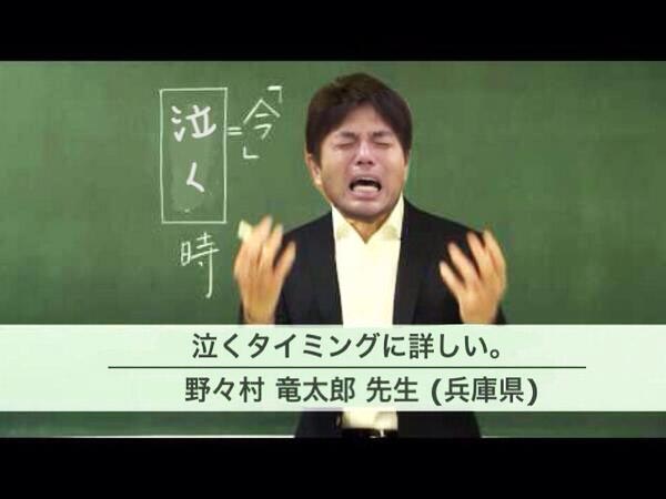 画像で遊ぼうのトピ