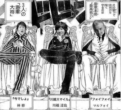画像で遊ぼうのトピ