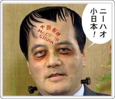 画像で遊ぼうのトピ