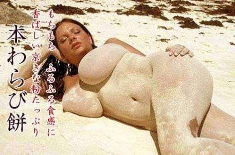 画像で遊ぼうのトピ