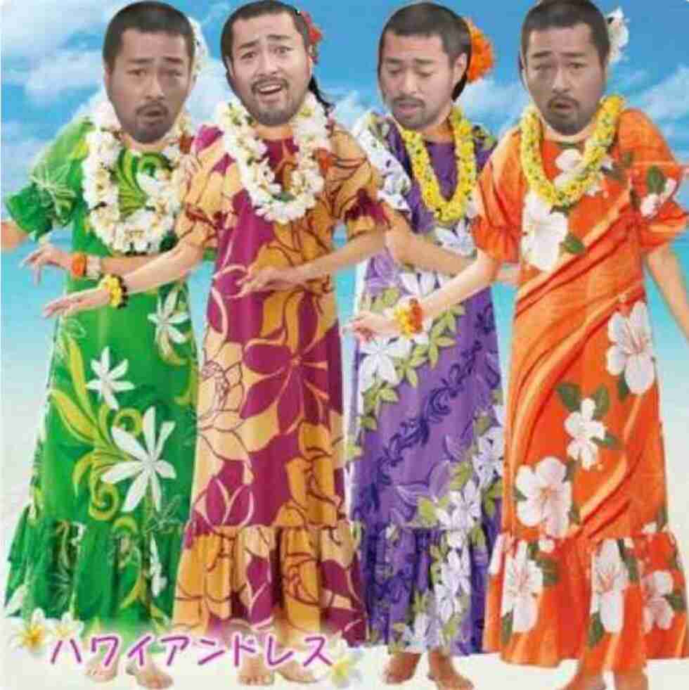 画像で遊ぼうのトピ