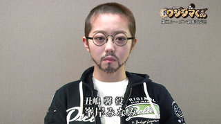 画像で遊ぼうのトピ