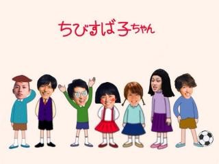 画像で遊ぼうのトピ
