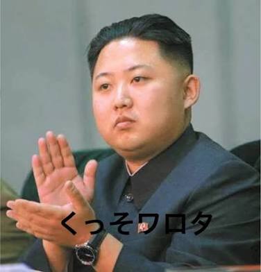 画像で遊ぼうのトピ