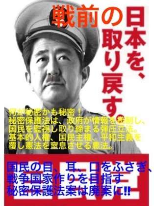 画像で遊ぼうのトピ