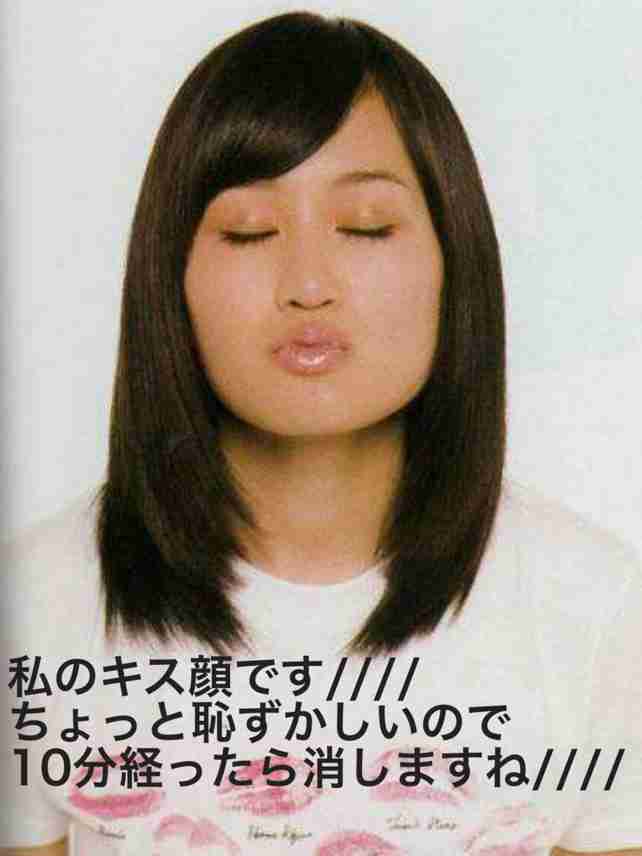 画像で遊ぼうのトピ