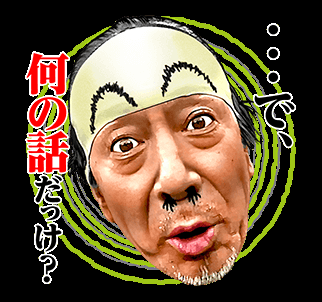 わび、さび、の画像下さい。