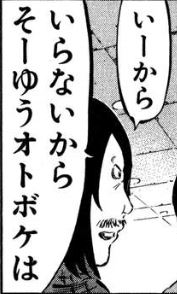 わび、さび、の画像下さい。