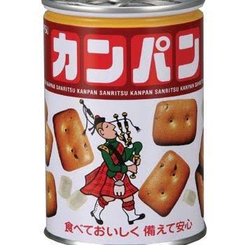 歯ごたえのある食べ物が好きな人
