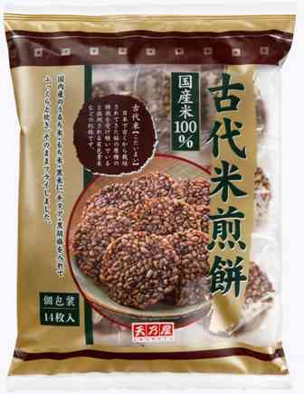 歯ごたえのある食べ物が好きな人