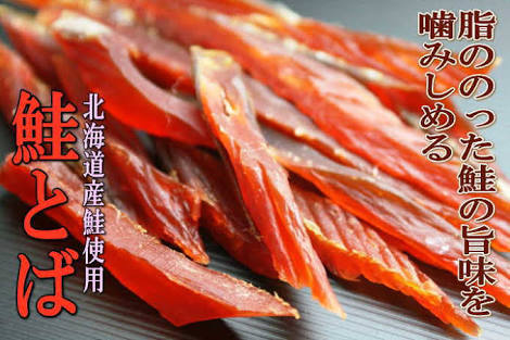 歯ごたえのある食べ物が好きな人