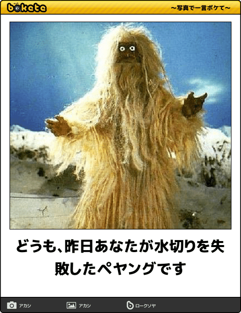 カップ焼きそば好きな人