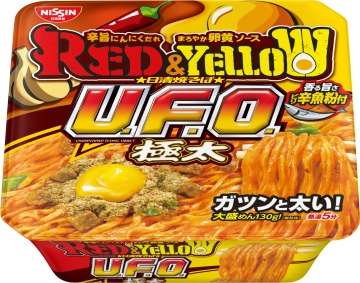 カップ焼きそば好きな人