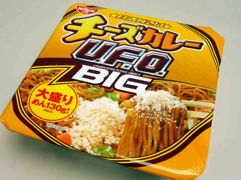カップ焼きそば好きな人