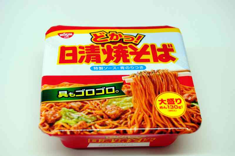 カップ焼きそば好きな人