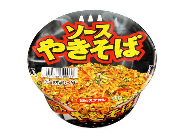 カップ焼きそば好きな人