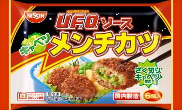 カップ焼きそば好きな人