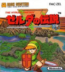 「ゼルダの伝説」シリーズ好きな人